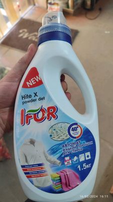 10 xil gel ishlab chiqaradigan iskuna sotiladi