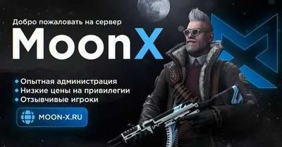 TV Televizor Moonx 43 smart Android tv