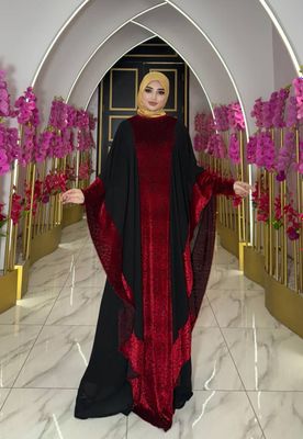 to'y bop abaya