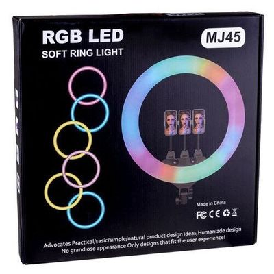 Кольцевая RGB LED лампа 45см (новый)