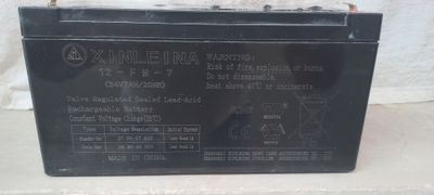 Bolalar moshinasi akumiliyatorlari sotiladi ishlatilmagan yengi!