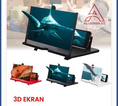 3D Ekran kino.fulbol...uchun