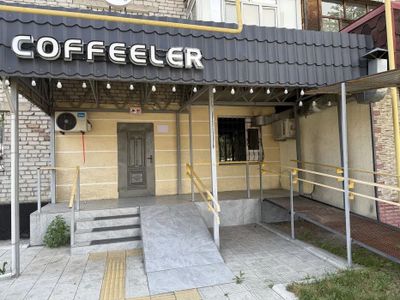 Продается офис якасарой 3.1.4 срочно,аренда тоже возможна