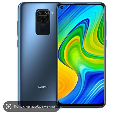 Redmi Note 9 6/128