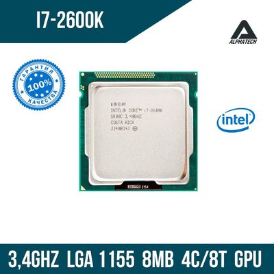 Процессор I7 2600k