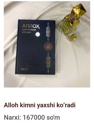 Alloh kimni yaxshi koʻradi kitobi