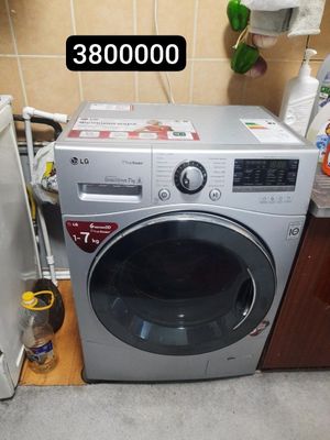 Lg stralni mashina invetor 7 kg