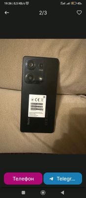 Redmi 14C