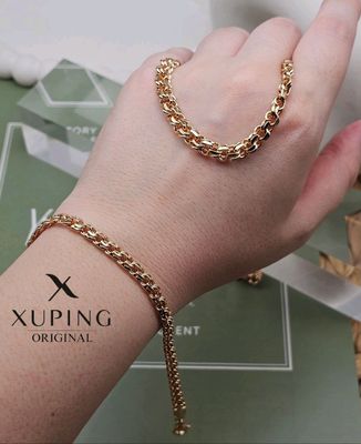 XUPING