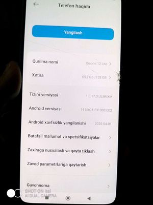 Xiyomi 12lite
