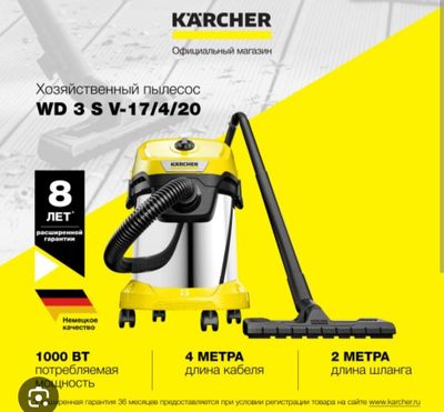 Karcher plisos 3wd