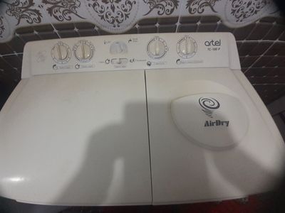 Кир машин Артель