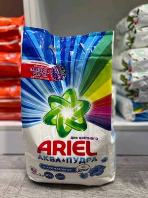 Ariel 3 kg , original Russia