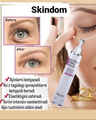 Eye repair Rolling Essense Korea