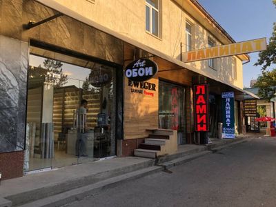Dukon Sotiladi Tayyor biznes Ishlayapti arenda