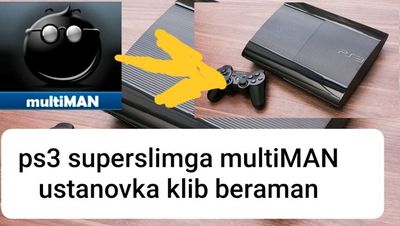 Playstation3 ps3 superslim установка multiMAN+игры