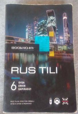 Booknomy Rus tili yangi!