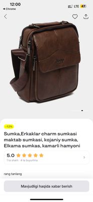 Sumka - maktab va universitet o'quvchilari uchun