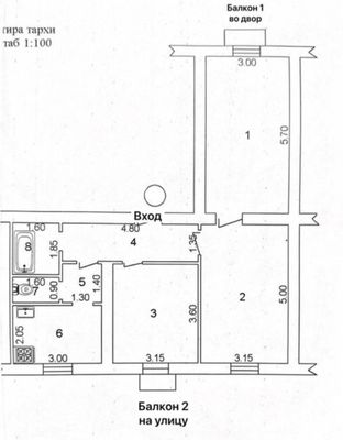 Срочно! Квартира на Чехова 3/4/4 общ пл 65м Высокопотолочная