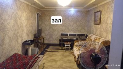 Продается 2х комнатная квартира Гагарина