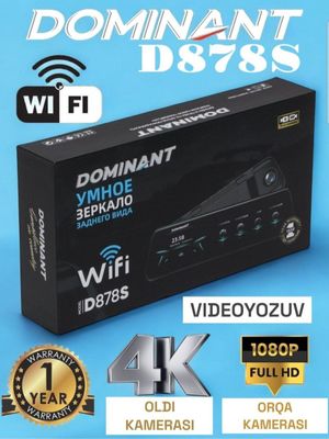 Видеорегистратор "Dominant D878S", Wi-Fi, 4K гарантия