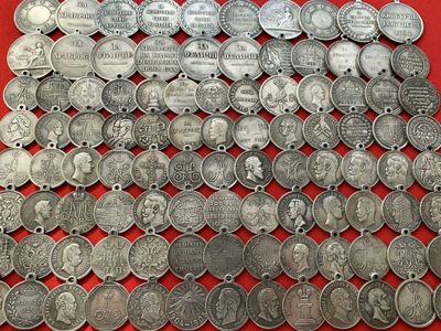 Коллекция Царских наградных Медалей 100 штук