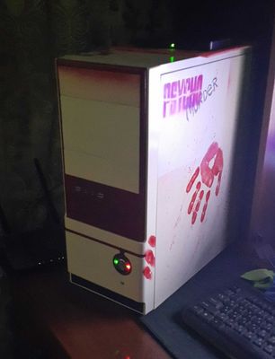Игровой системник Core i5