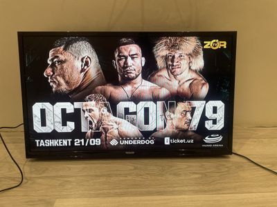 Телевизор 32 сотилади
