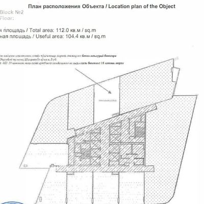 Аренда офис Триллиант, Trilliant, Yunusabad, Tashkent. Каробка.