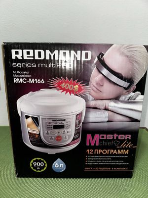 Мультиварка Redmond
