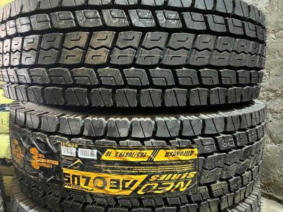 265/70R19.5 AEOLUS