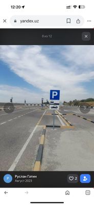 Экспресс курс подготовка эгзамену теста и практика вождения