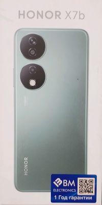 Sotildi! HONOR X7B