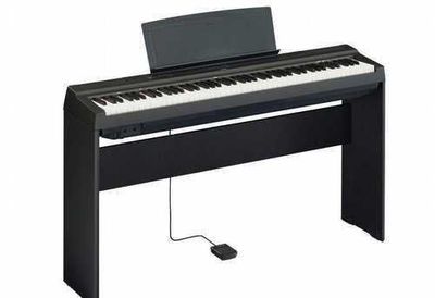 Цифропиано YAMAHA P125 BL