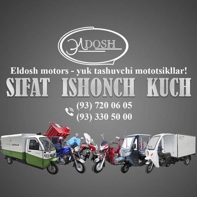 Мотоциклы с завода гарантия качества Eldosh Motors
