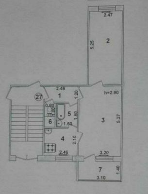 Продаётся квартира Чиланзар 8 2/1/4. Звоните Регина