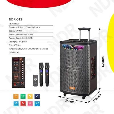 Kalonka NDR-512