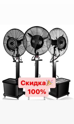 Suvli ventilyator