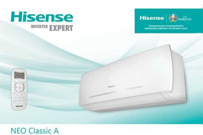 Hisense 12 Expert Pro Инвертер — Высокая Эффективность и Комфорт!