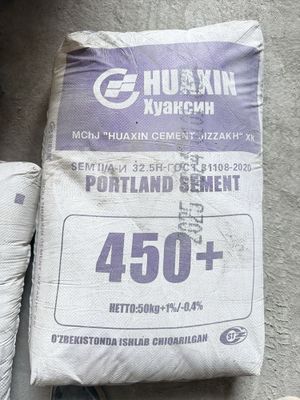 Sement Huaxin 680 sum optim narxlar
