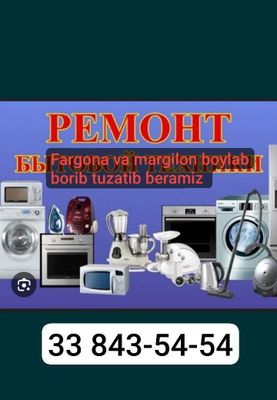 Fargona va margilon boylab borib tuzatib beramiz