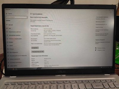 Продается Ноутбук ASUS в хорошем состоянии i3 11 поколение
