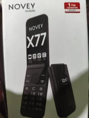 ligushka tilifo'n sotiladi o'glimga oludim