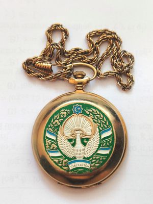 Часы карманные молния
