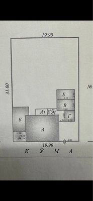 Продается 6 соток улица Циолковского