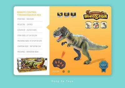 радиоуправляемый динозавр Тираннозавр Рекс от компании Hong Ze Toys.