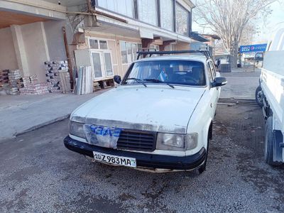 3129 Volga sotiladi yili 1993