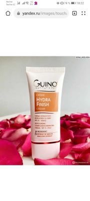 Крем GUINOT SPF 15 Creme Hydra Finish увлажняющий тонирующий