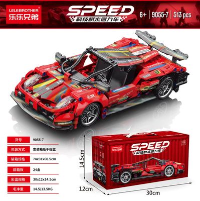 Lego Конструктор Лего Подарок Новый Игрушка O'yinchoq Yangi Qiziqarli