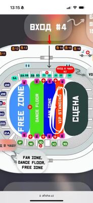 1 билет VIP Standing на концерт Дженнифер Лопес